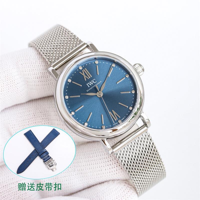 202457162238620 1100